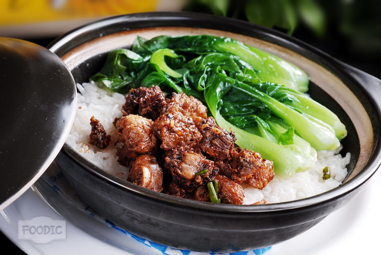 갈비 뚝배기솥밥, 파이구 바오자이판 排骨煲仔饭