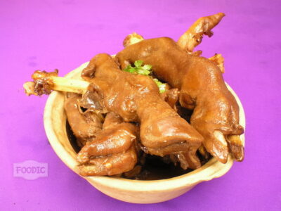양족발, 뚠 양티 炖羊蹄