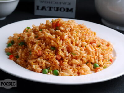짠지 볶음밥, 옌차이 차오판 盐菜炒饭