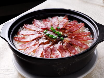 전통소시지 솥밥, 라웨이 바오자이판 腊味煲仔饭