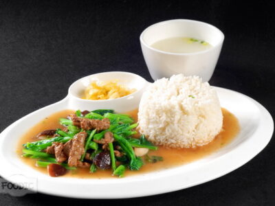 채원소고기밥, 차이위안 뉴로판 菜远牛肉饭