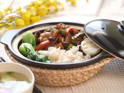 표고버섯닭고기 솥밥, 샹구화지 바오자이판 香菇滑鸡煲仔饭