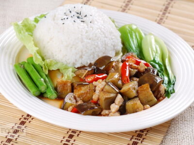 매운 가지밥, 샹라 쑤이로 체즈판 香辣碎肉茄子饭